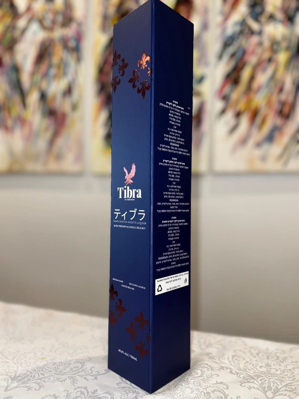 Tibra limited edition bottle box